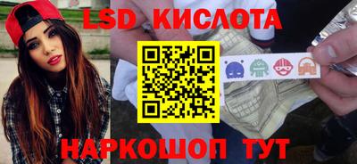 ешки Апрелевка