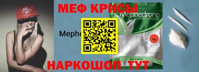 дистиллят марихуана Апшеронск