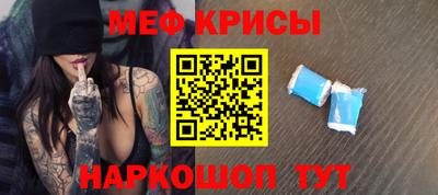 гидропоника Апрелевка