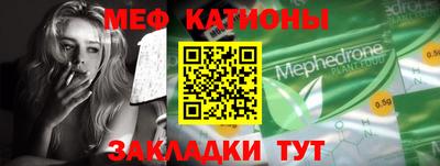 ешки Апрелевка