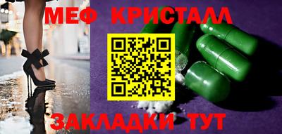 гидропоника Апрелевка