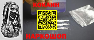 дистиллят марихуана Апшеронск