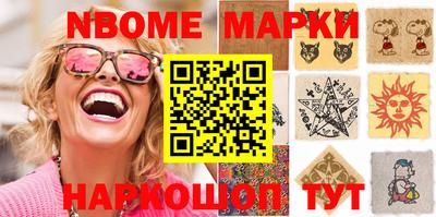дистиллят марихуана Апшеронск