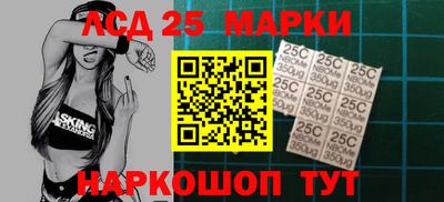 ешки Апрелевка