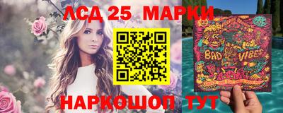 ешки Апрелевка