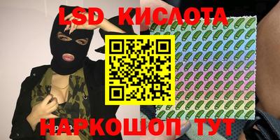 jwh Балахна