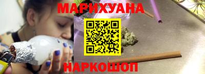 мефедрон VHQ Абакан