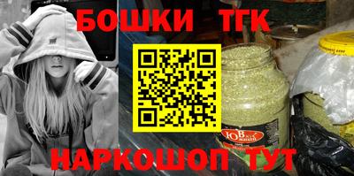 мяу мяу мука Апшеронск