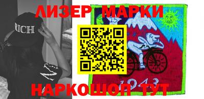 мяу мяу мука Апшеронск