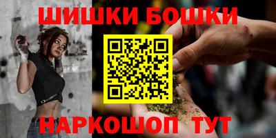ешки Апрелевка