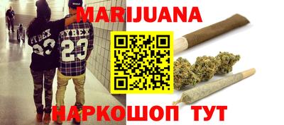 гидропоника Апрелевка