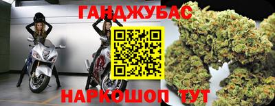 jwh Балахна