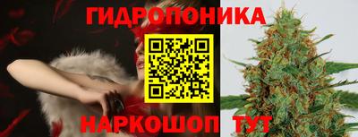ешки Апрелевка