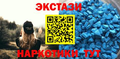 мяу мяу мука Аргун