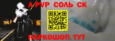 гидропоника Апрелевка