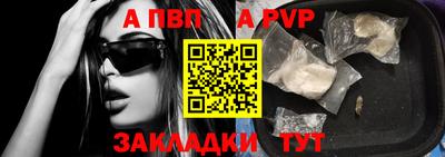 дистиллят марихуана Апшеронск