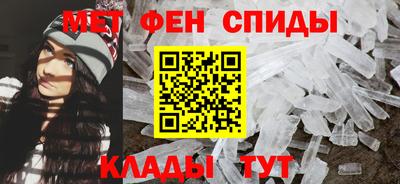 ешки Апрелевка