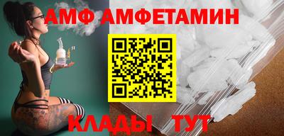 ешки Апрелевка