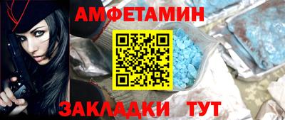 гидропоника Апрелевка