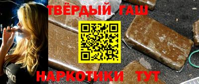 ешки Апрелевка