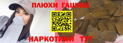 гидропоника Апрелевка