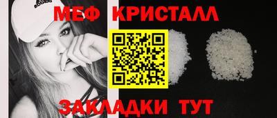 гидропоника Апрелевка